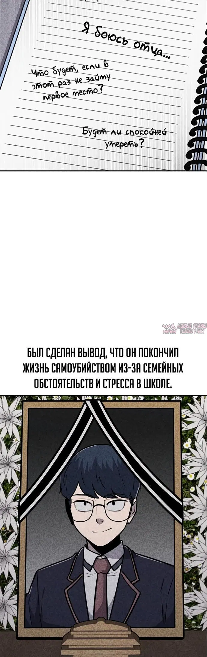 Page 37.000000000