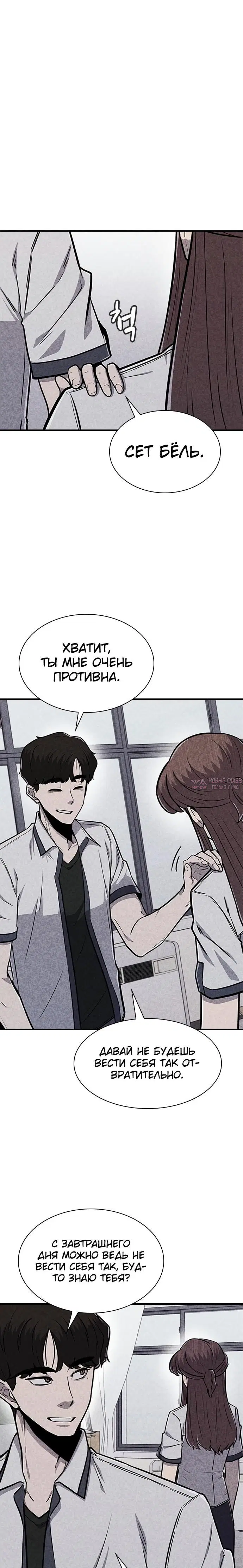 Page 37.000000000