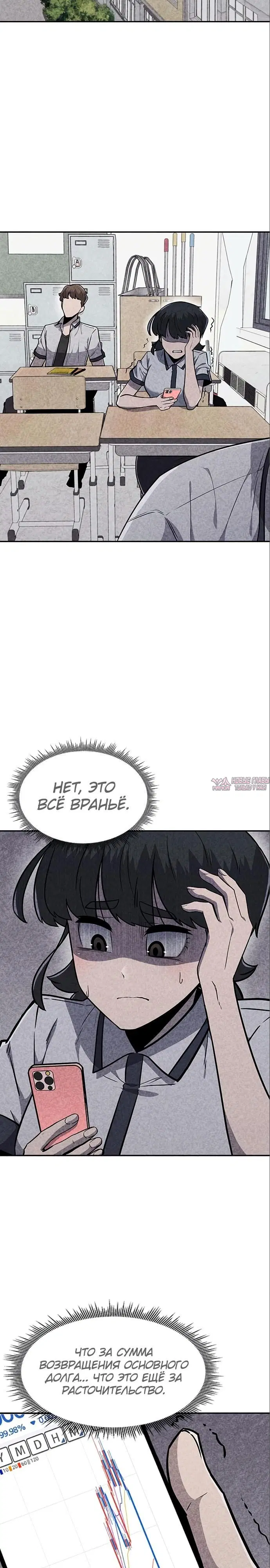 Page 37.000000000