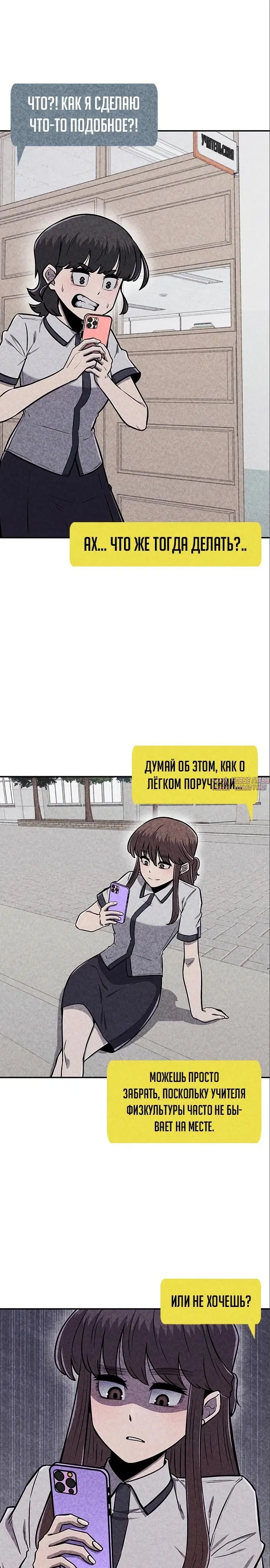 Page 37.000000000
