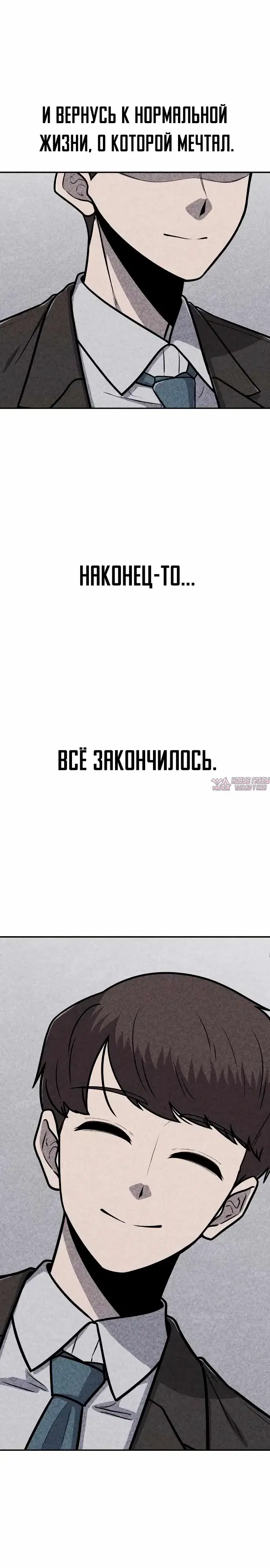 Page 37.000000000