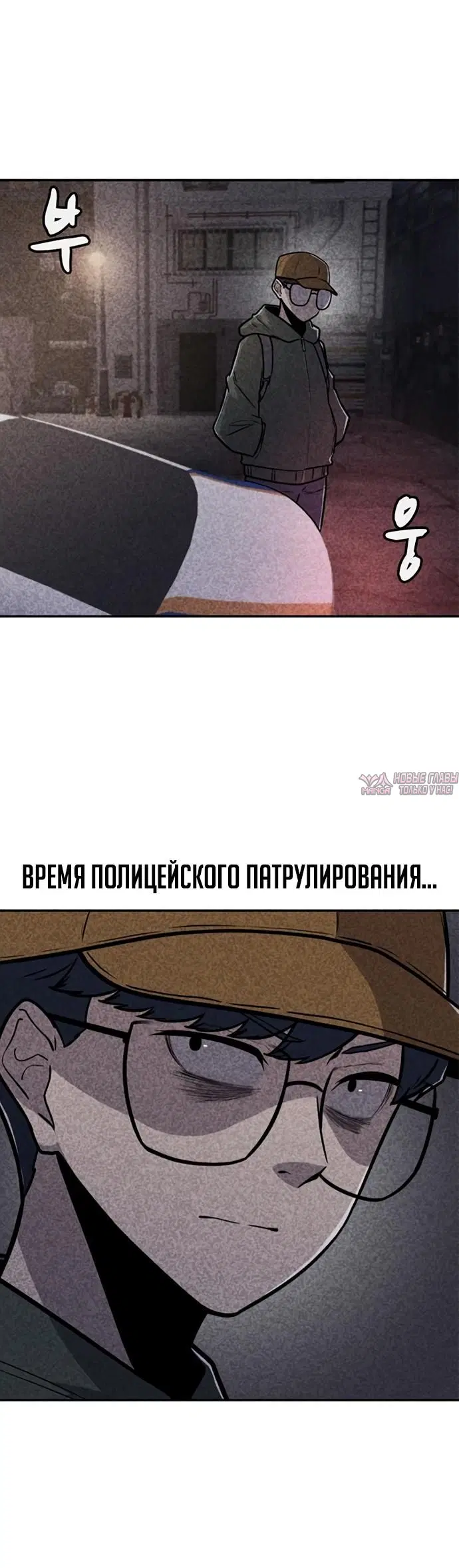 Page 38.000000000