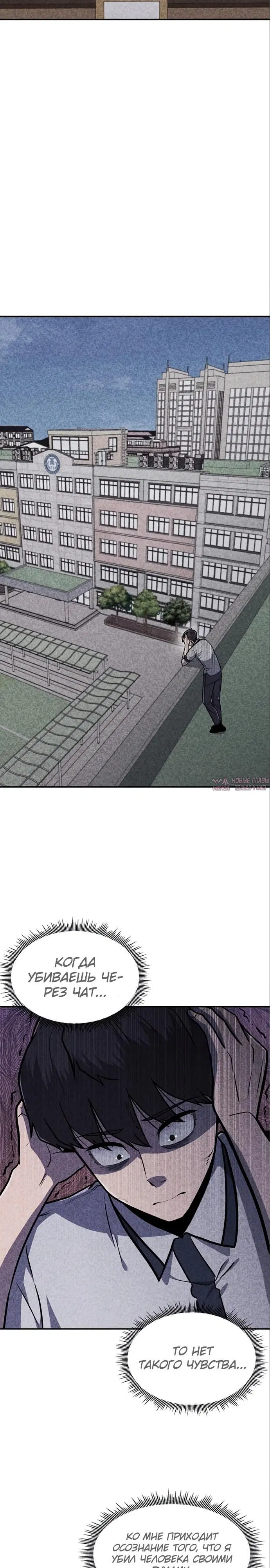 Page 38.000000000