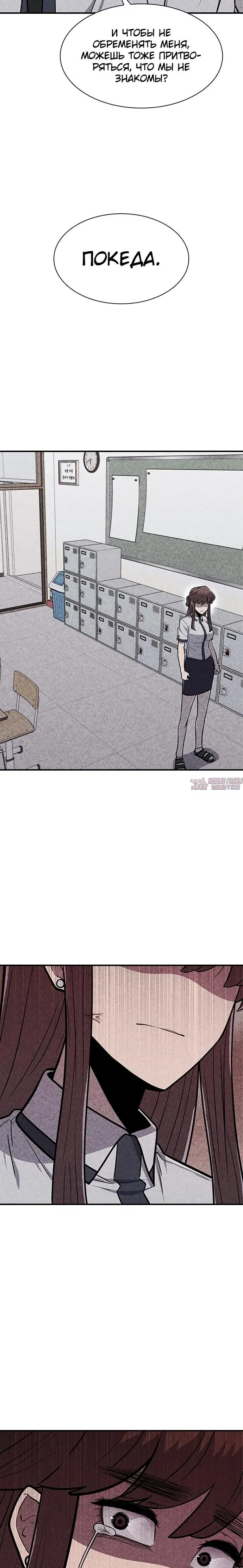 Page 38.000000000