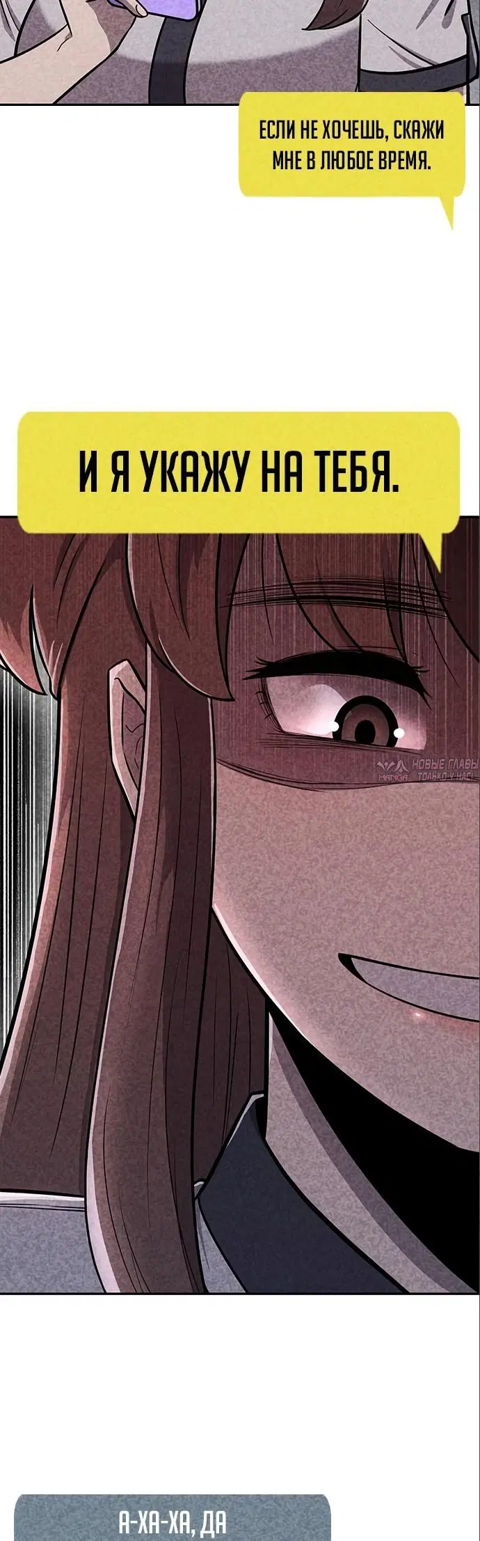 Page 38.000000000
