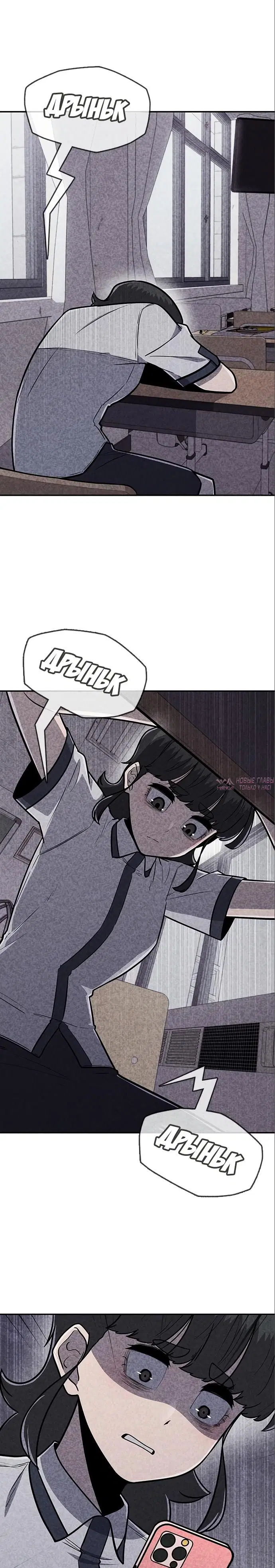 Page 38.000000000