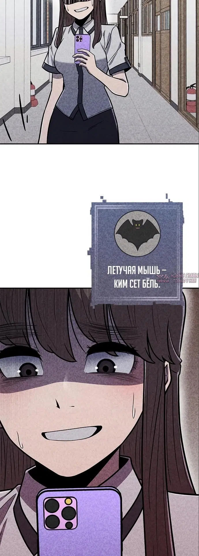 Page 38.000000000