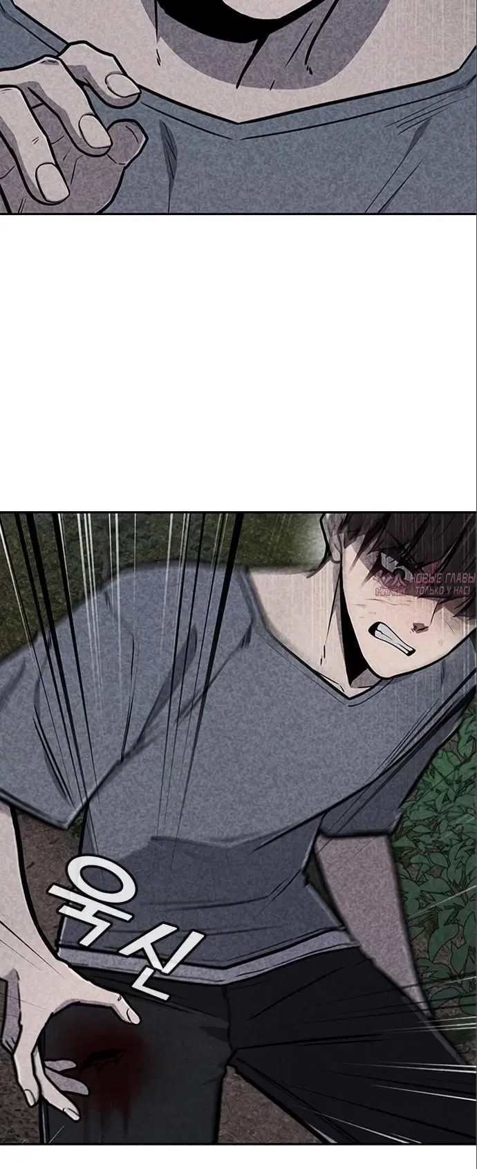 Page 38.000000000