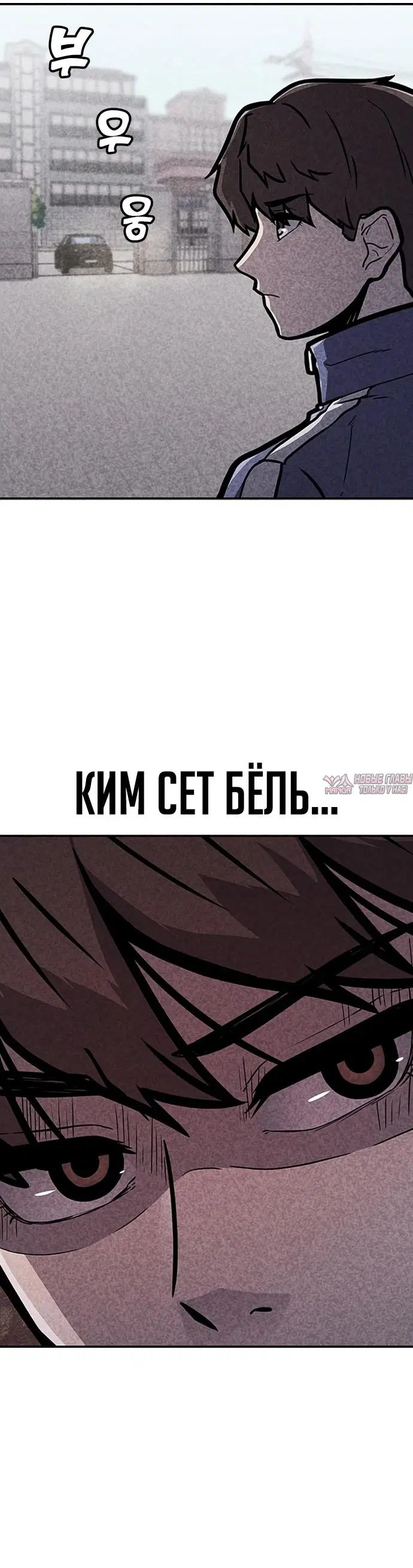 Page 38.000000000