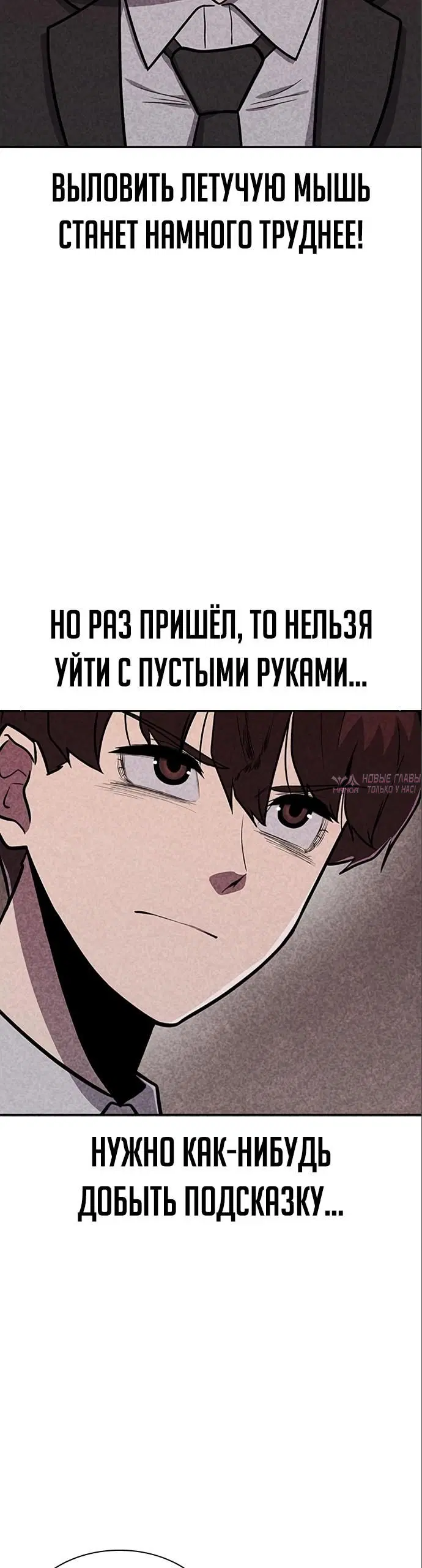 Page 39.000000000
