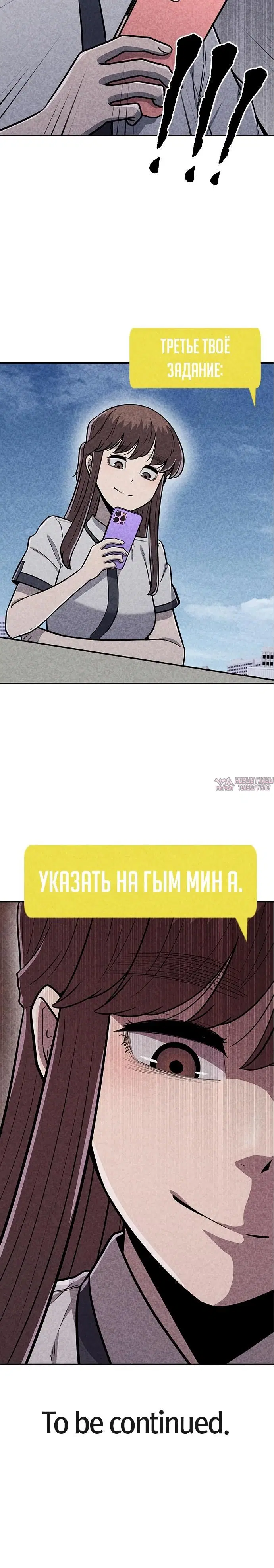 Page 39.000000000