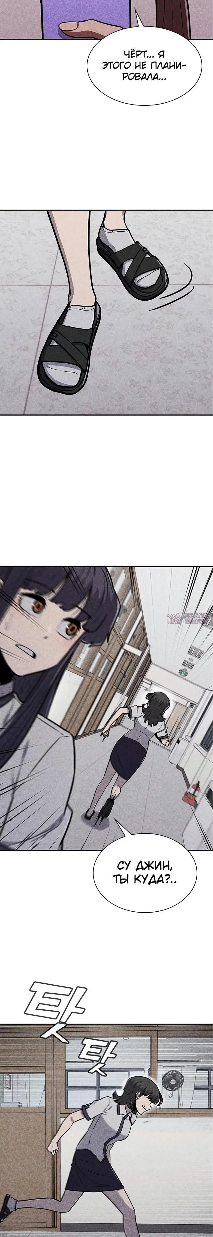 Page 39.000000000