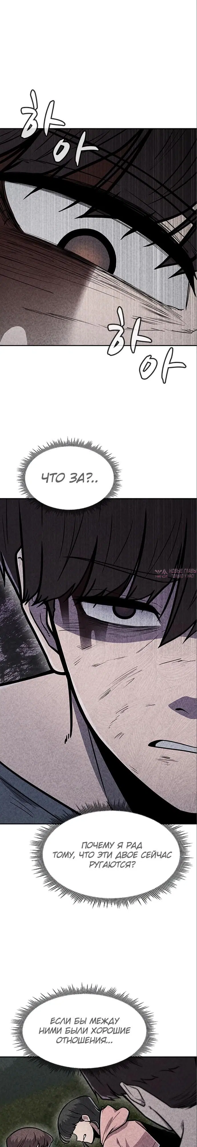 Page 39.000000000