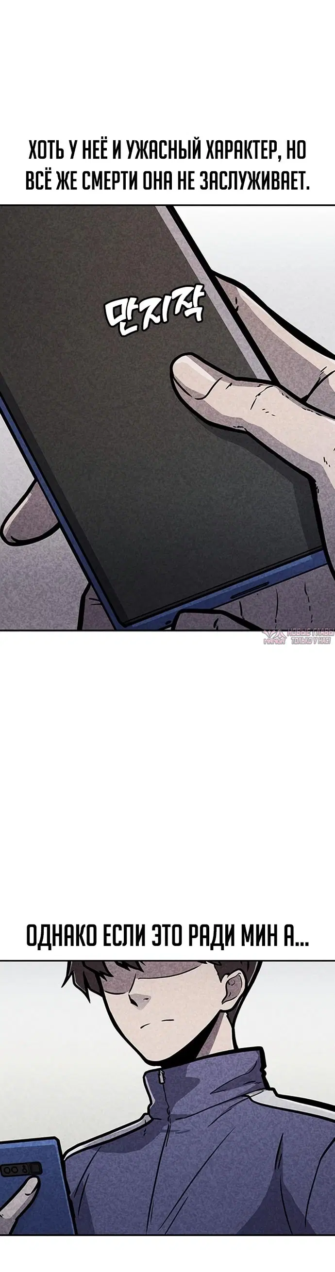 Page 39.000000000