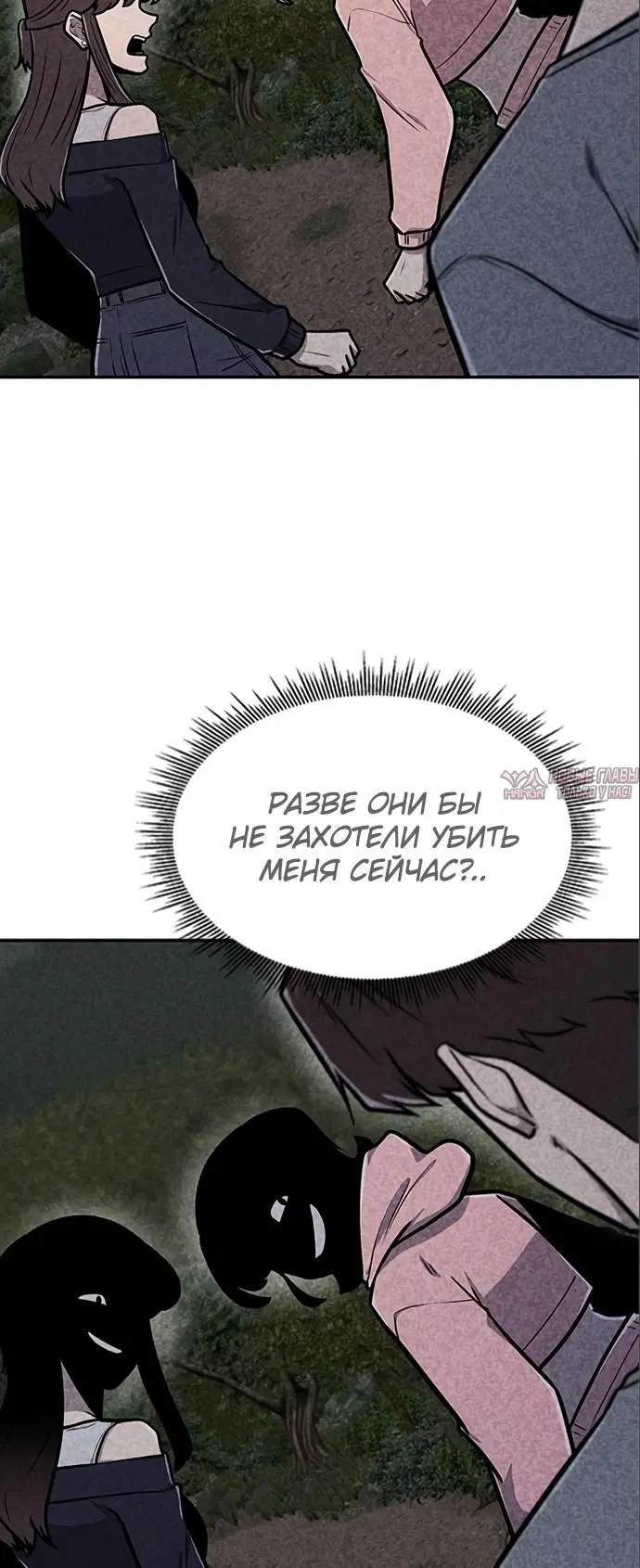Page 40.000000000