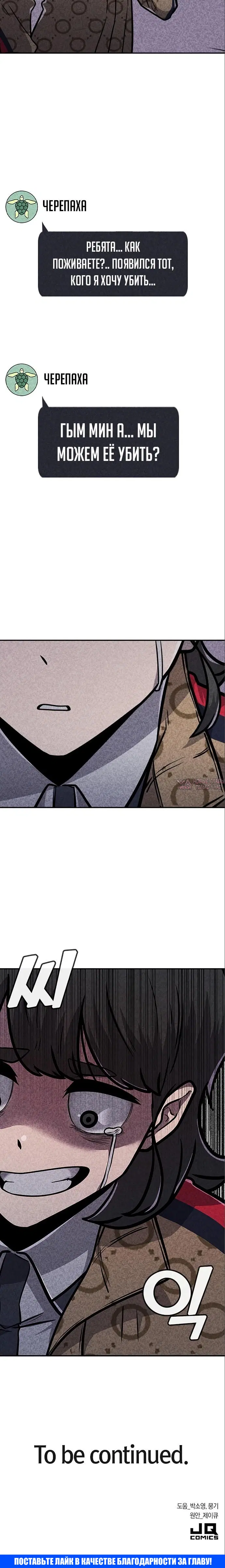 Page 40.000000000