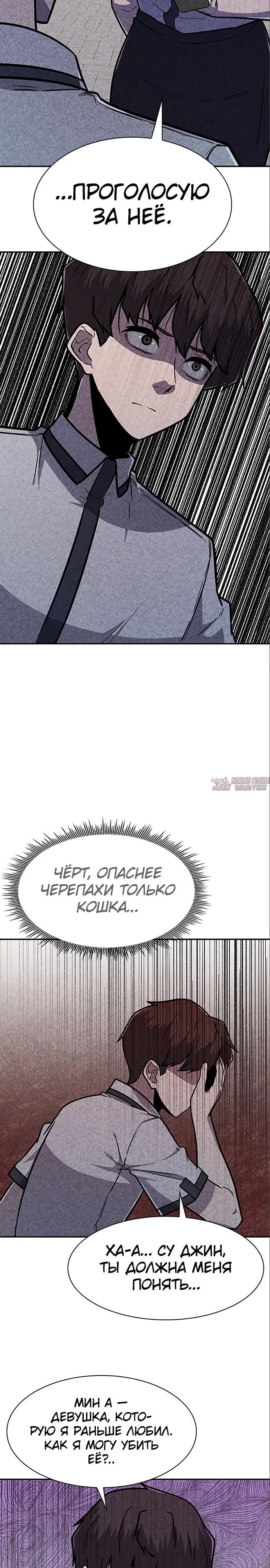 Page 40.000000000