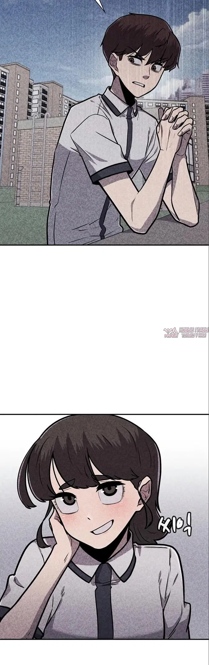 Page 41.000000000
