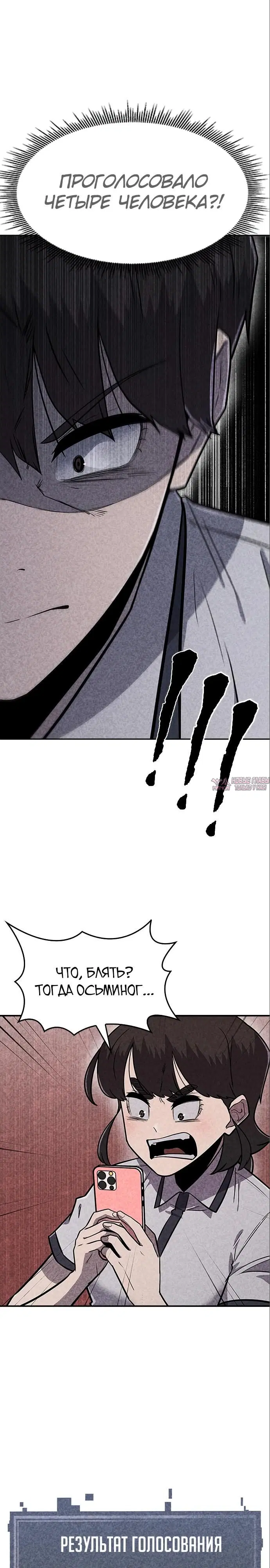 Page 41.000000000