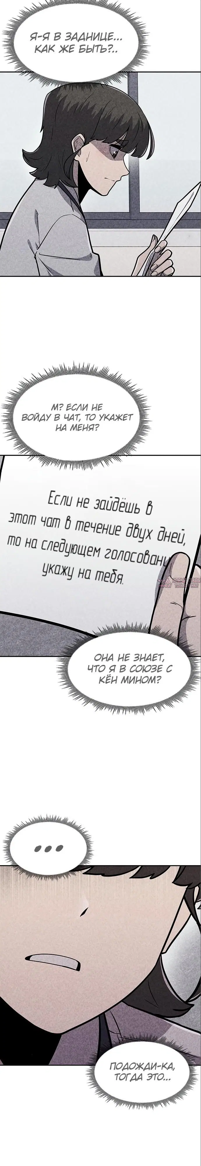 Page 41.000000000