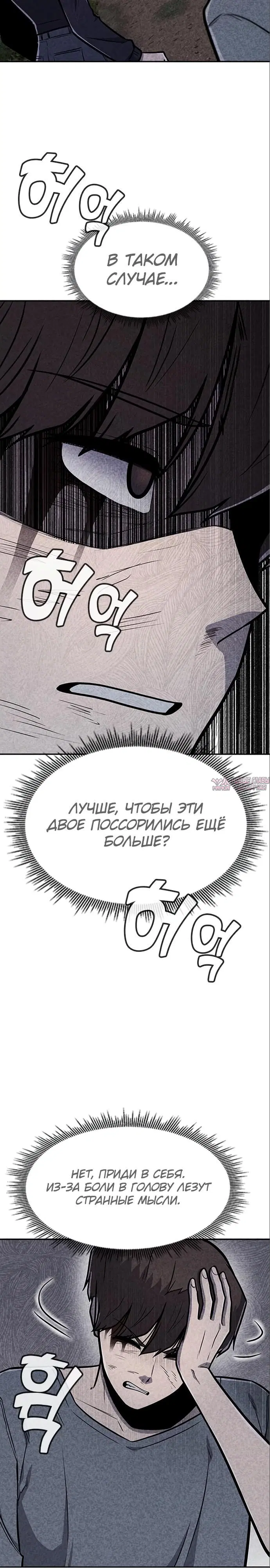 Page 41.000000000