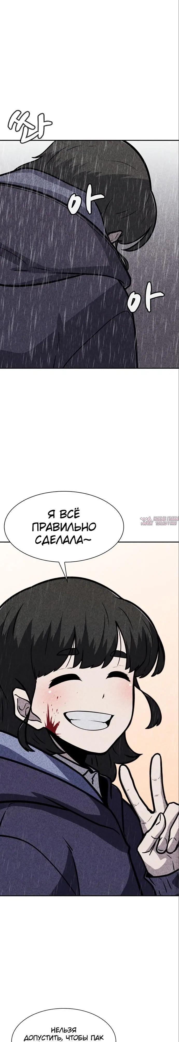 Page 41.000000000