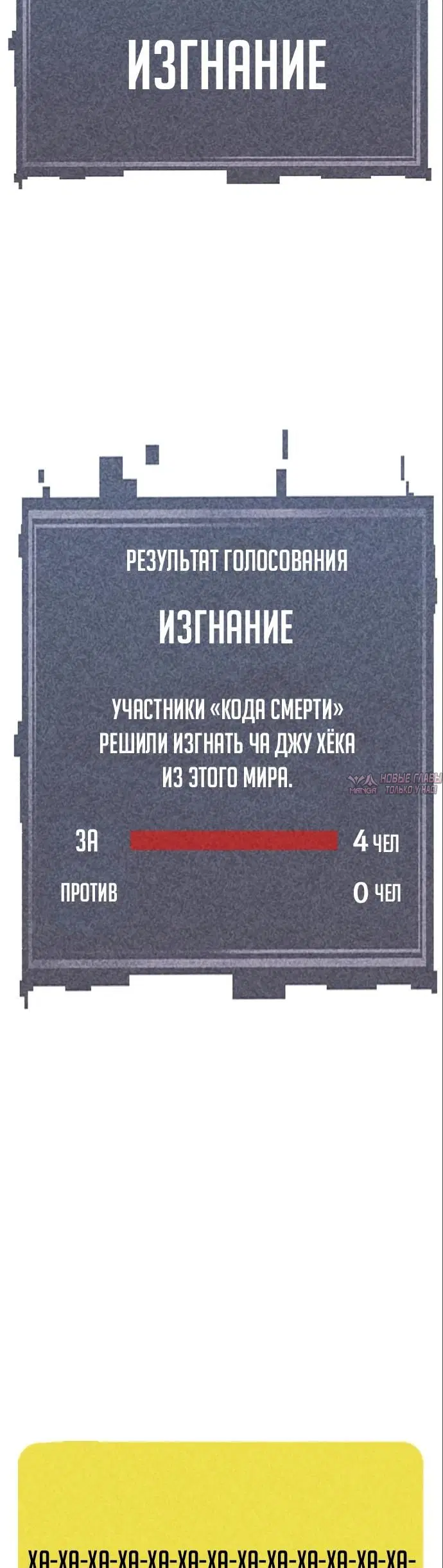 Page 42.000000000