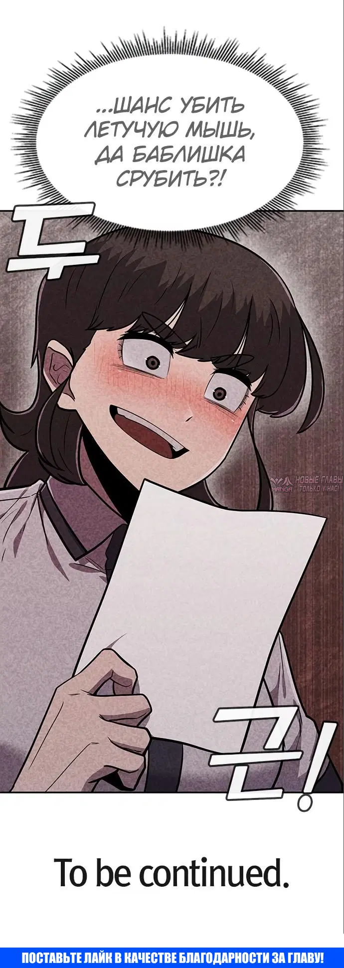 Page 42.000000000