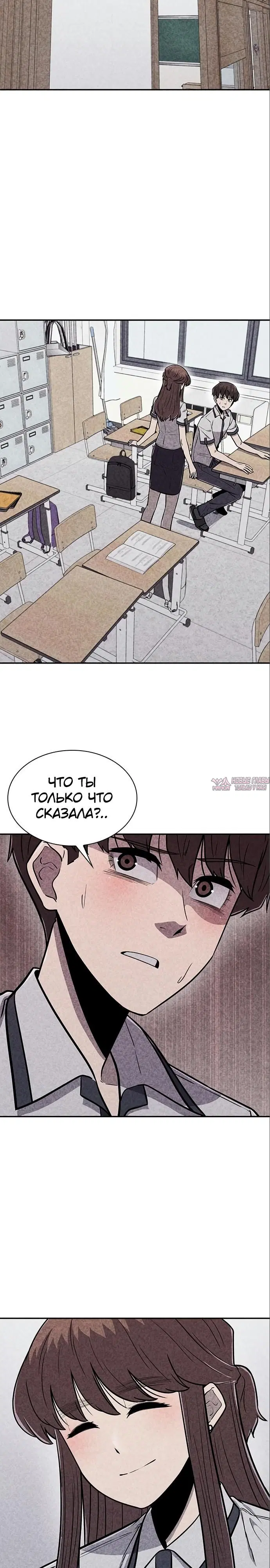 Page 43.000000000