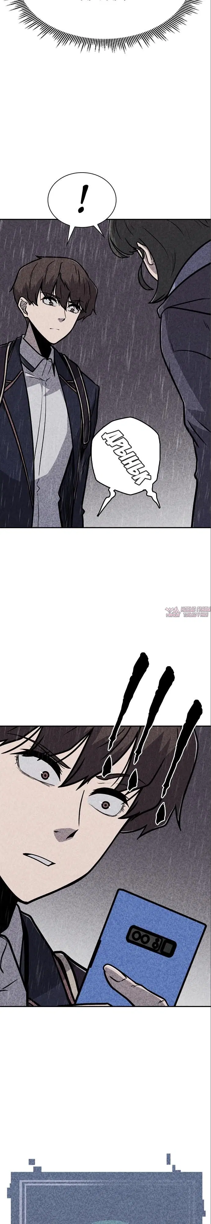 Page 43.000000000
