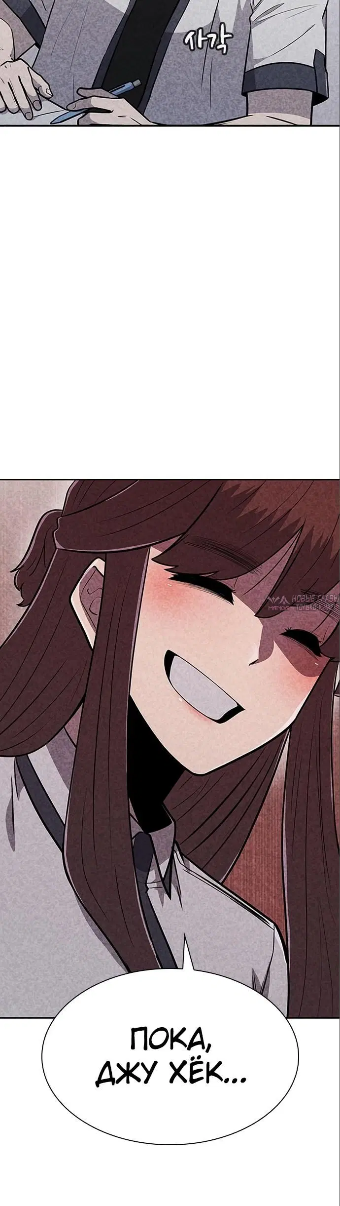 Page 44.000000000
