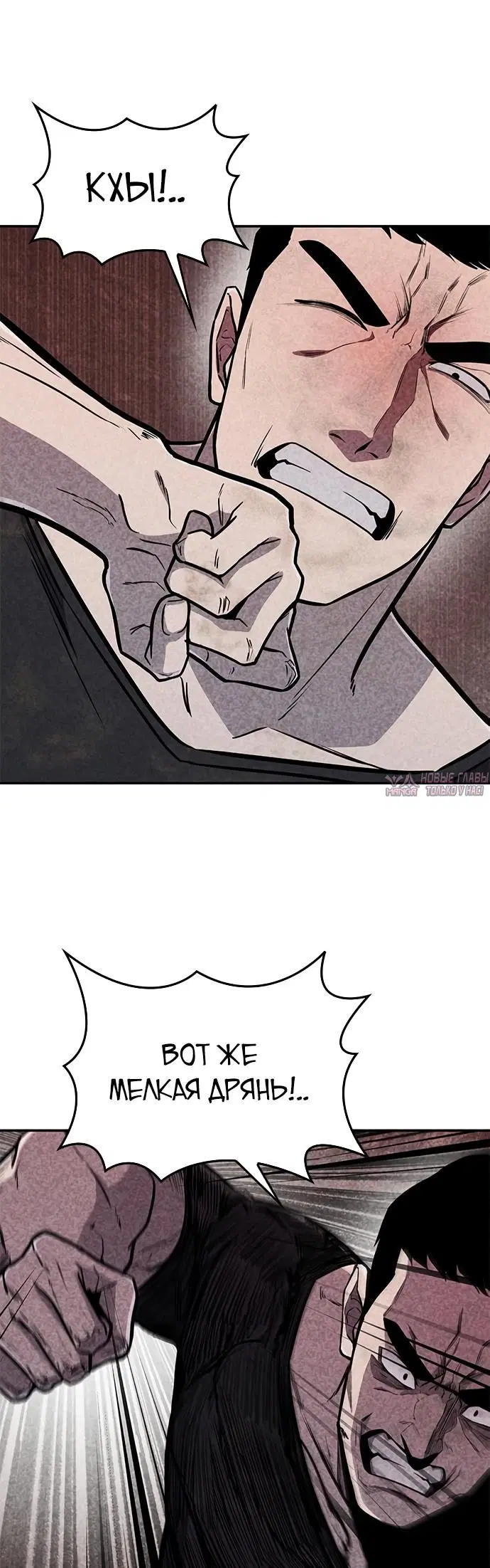 Page 44.000000000