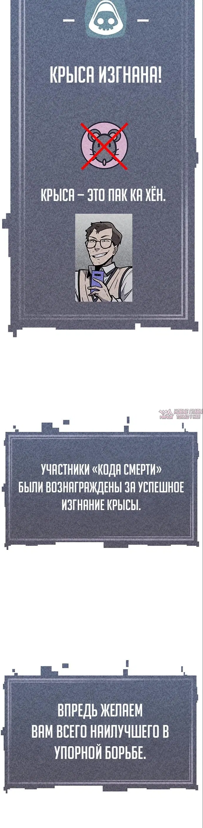 Page 44.000000000
