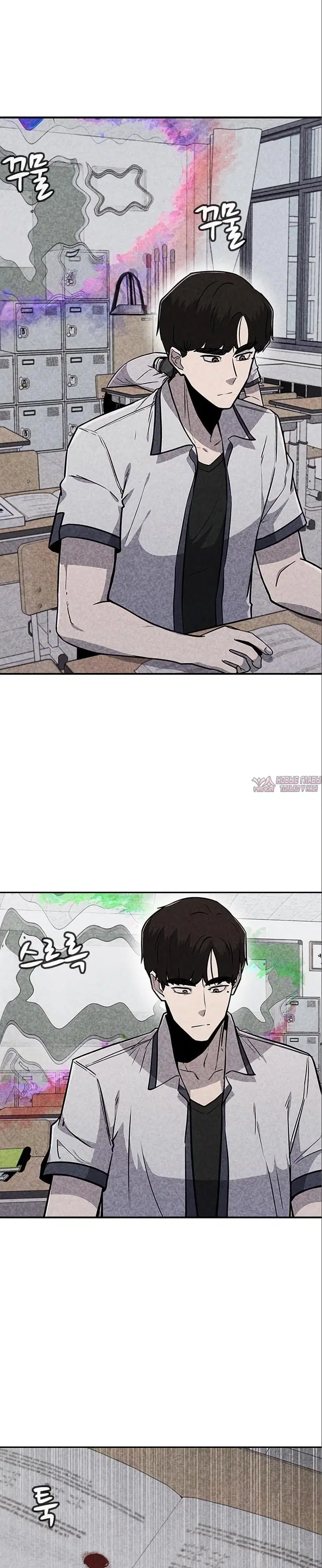 Page 45.000000000