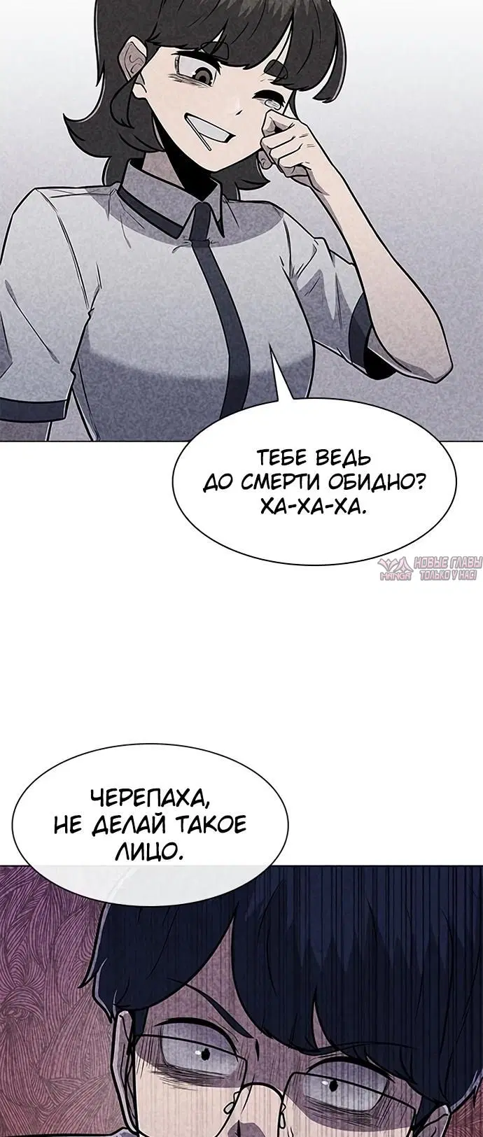 Page 45.000000000