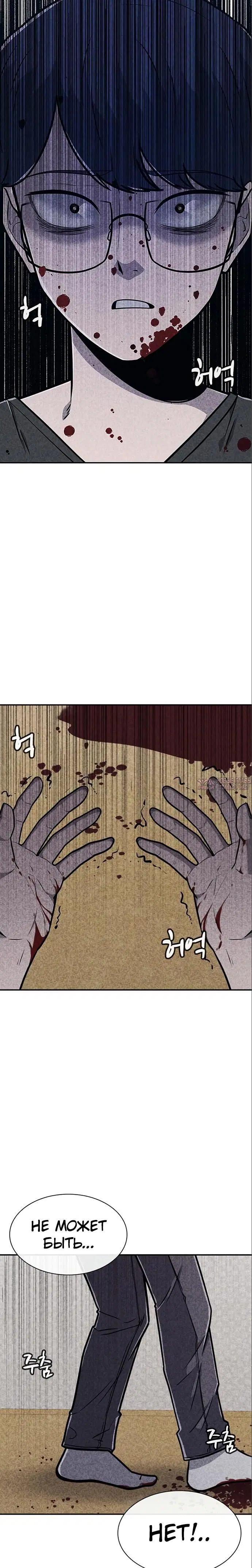 Page 46.000000000