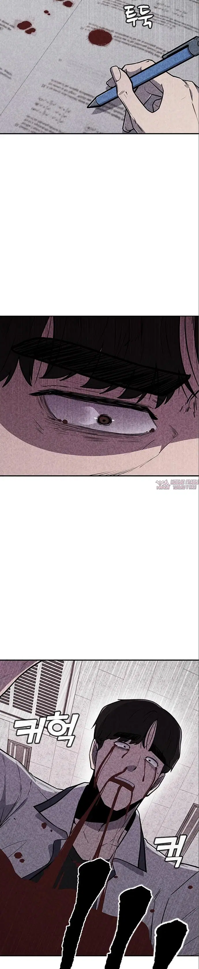 Page 46.000000000