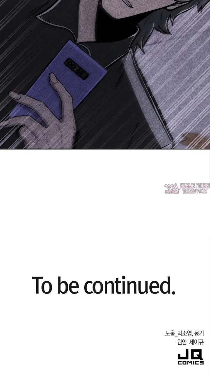 Page 46.000000000