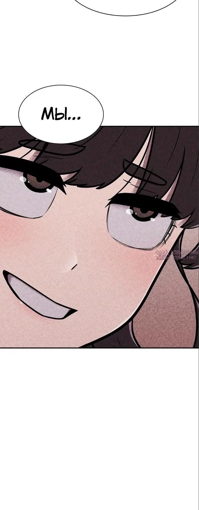 Page 47.000000000