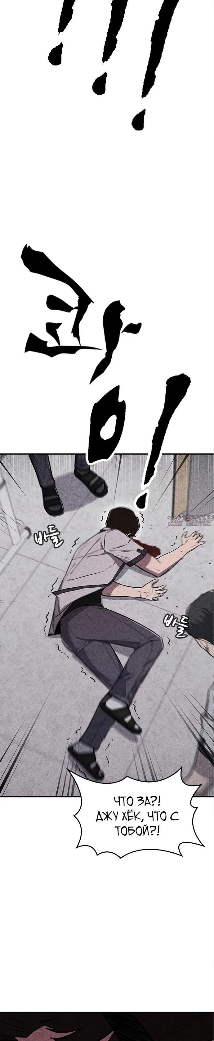 Page 47.000000000
