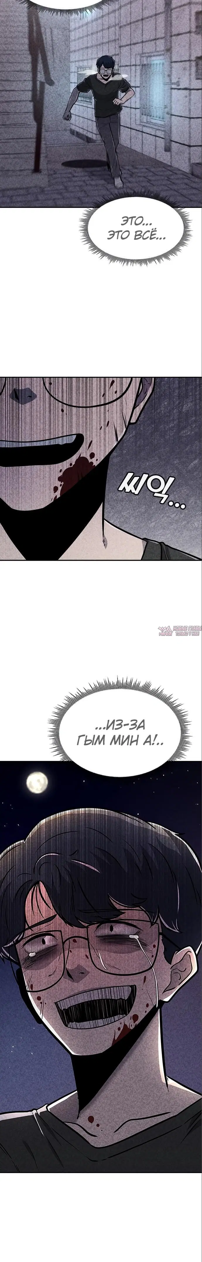 Page 48.000000000