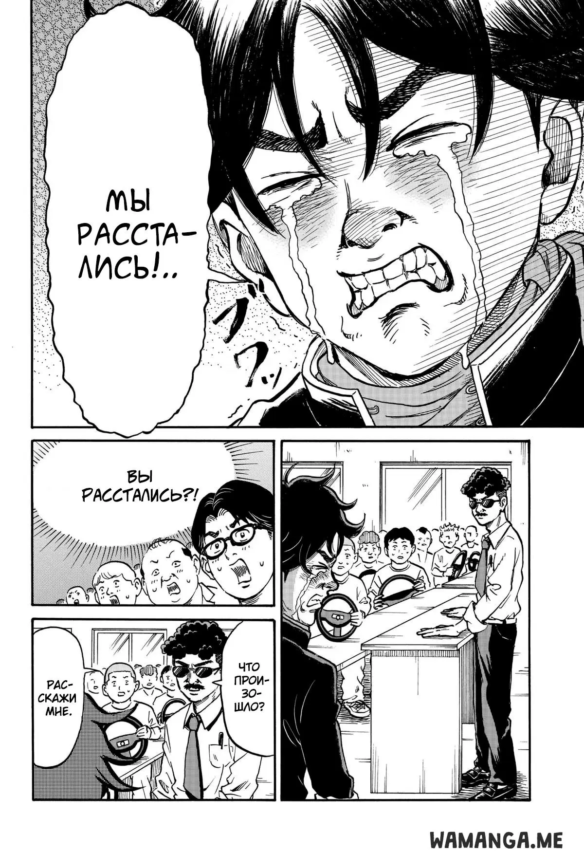 Page 17.000