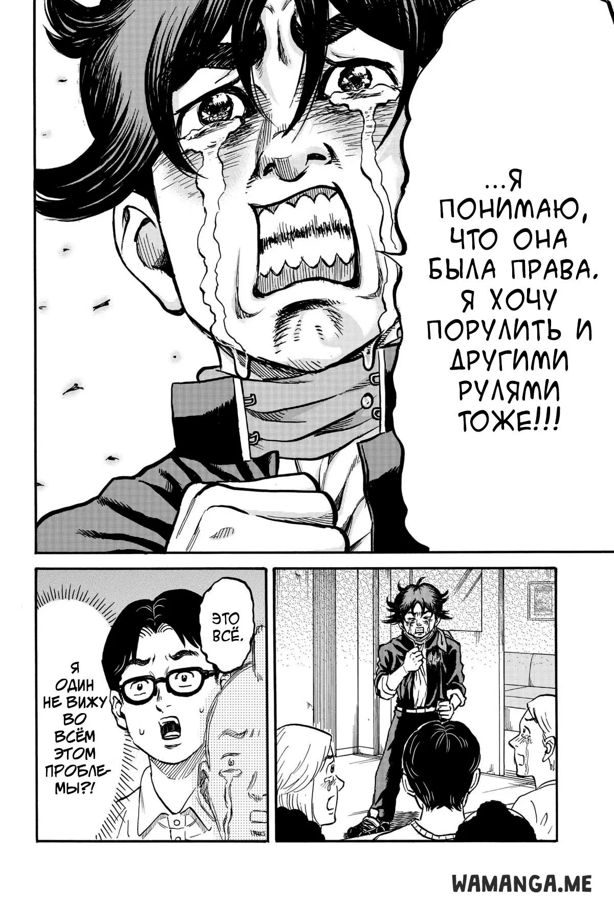 Page 23.000