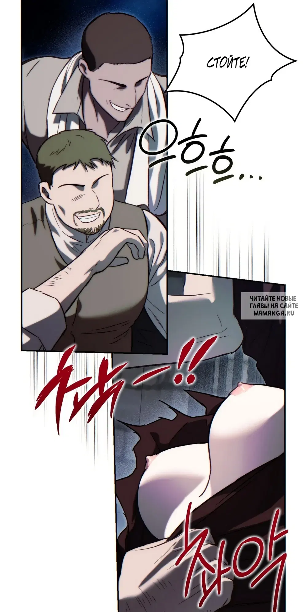 Page 14.000