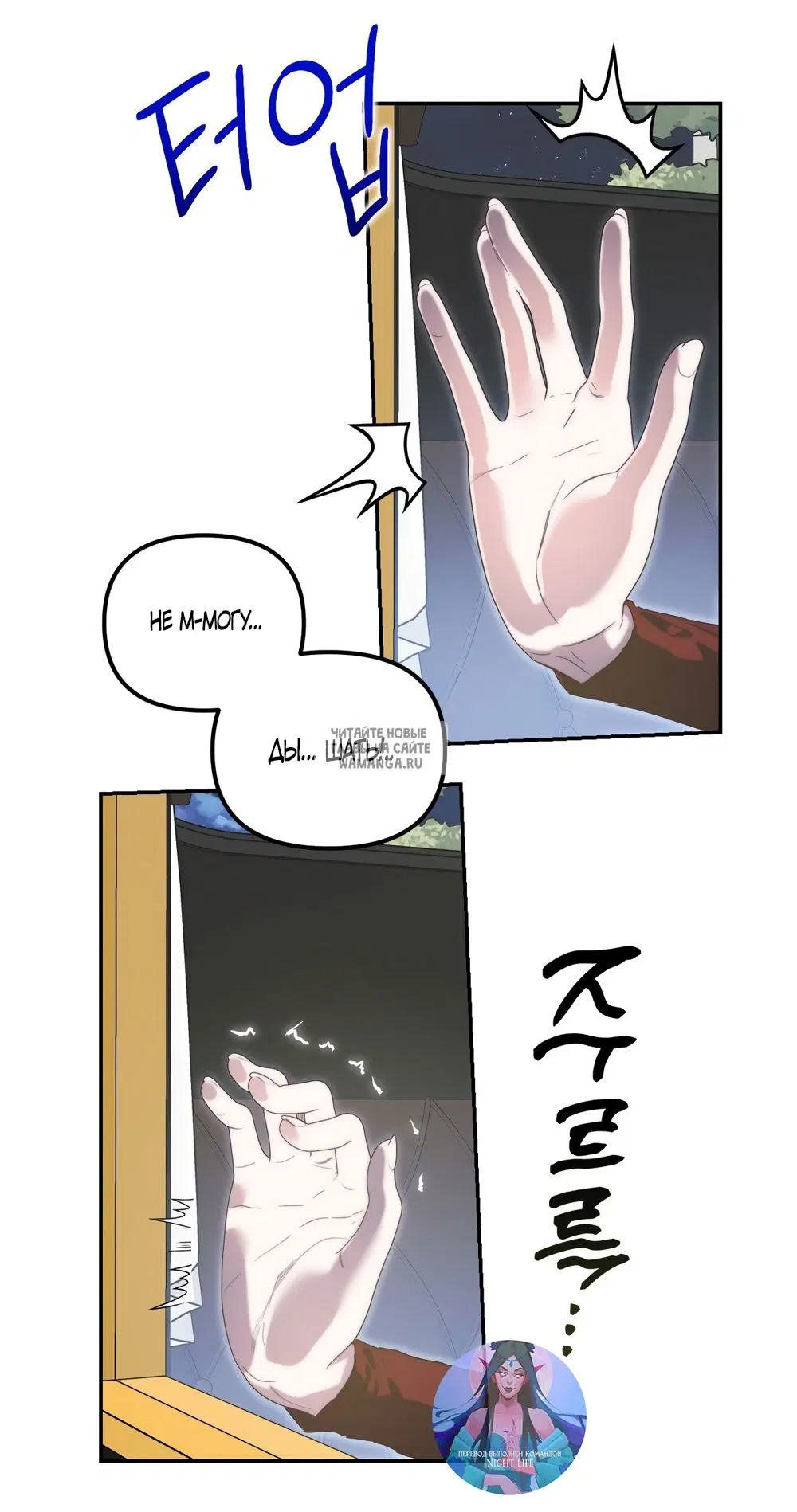 Page 15.000