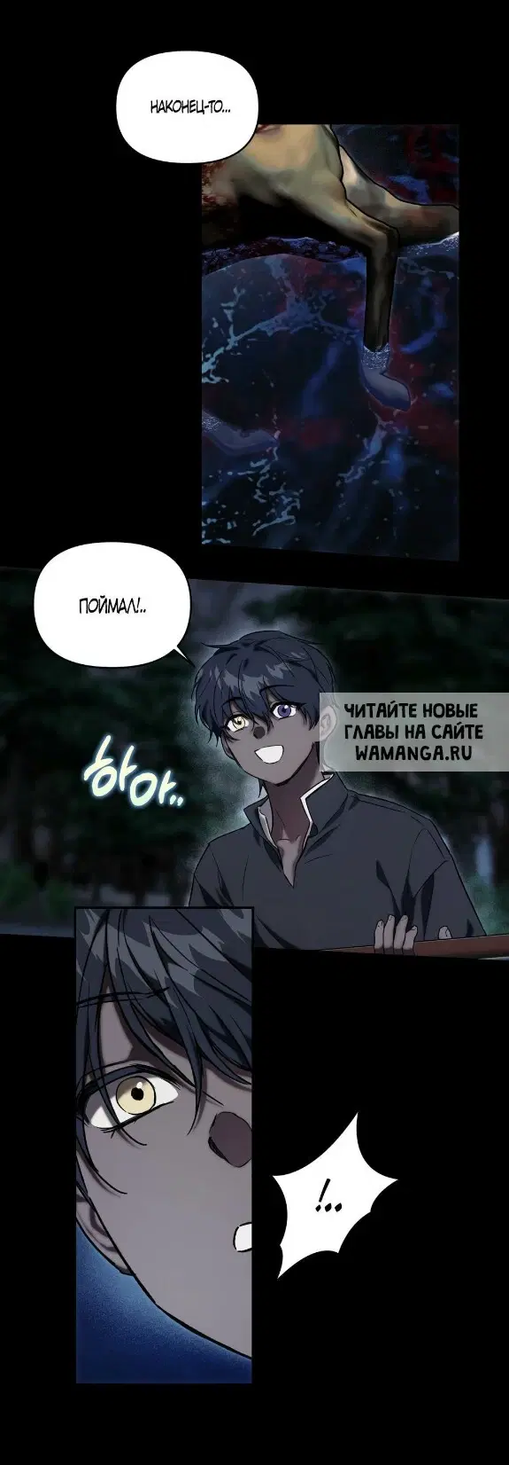 Page 16.000
