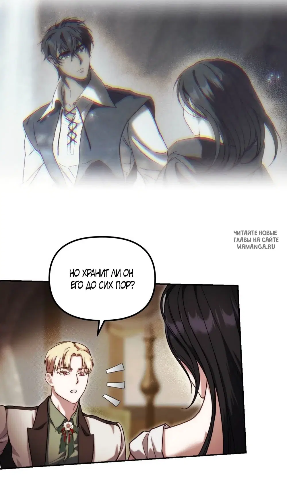 Page 16.000