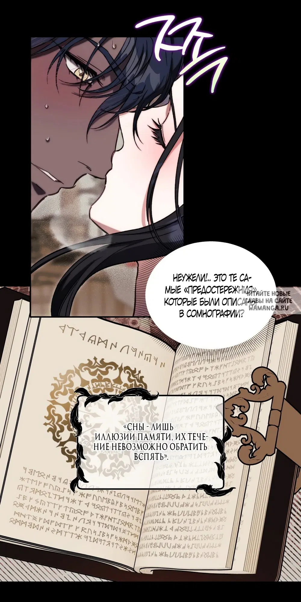 Page 16.000