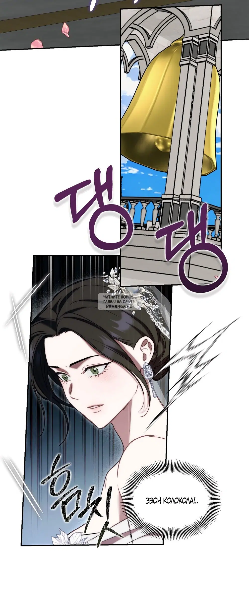 Page 16.000