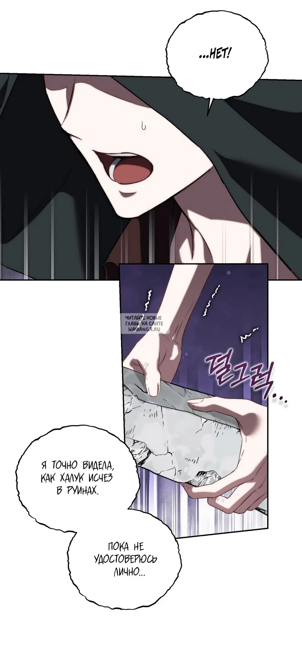 Page 16.000